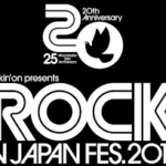 「ロック・イン・ジャパン・フェスティバル」ROCK IN JAPAN FESTIVAL
