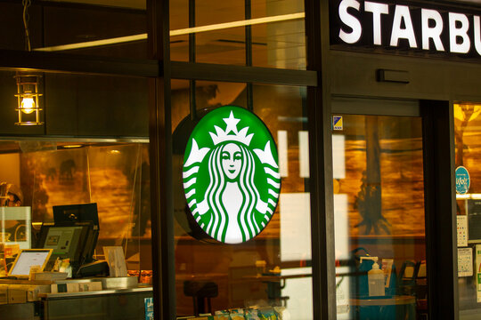 スターバックスコーヒー店舗(茨城編)